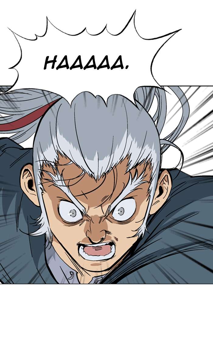 Chapter 88
