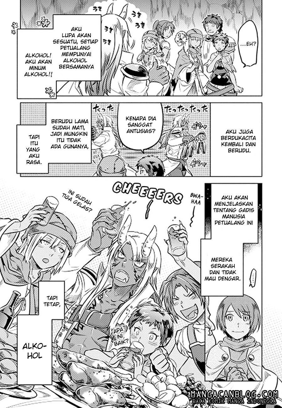 Chapter 14