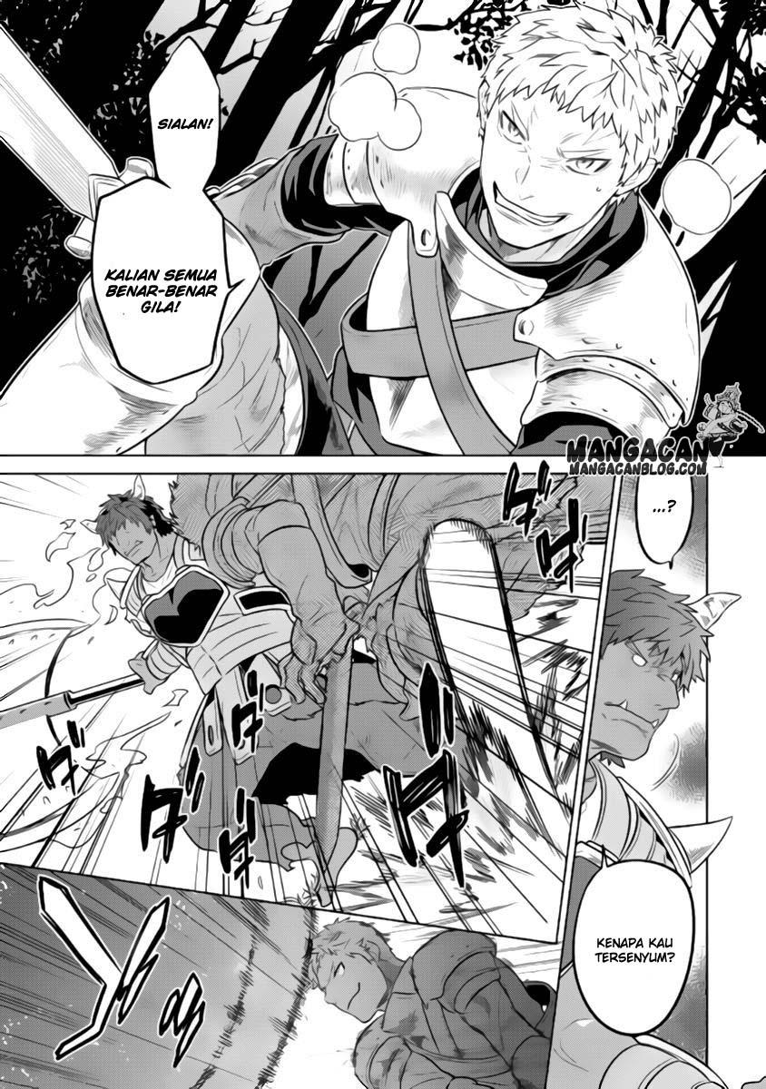 Chapter 29