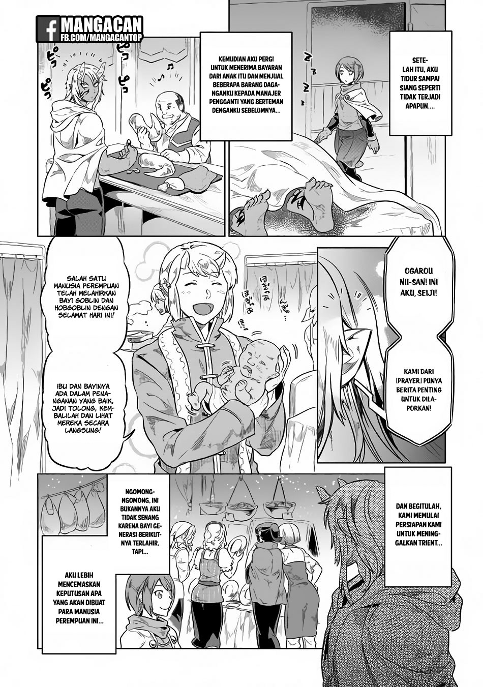 Chapter 41