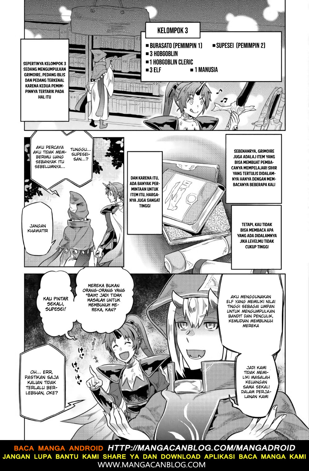 Chapter 46