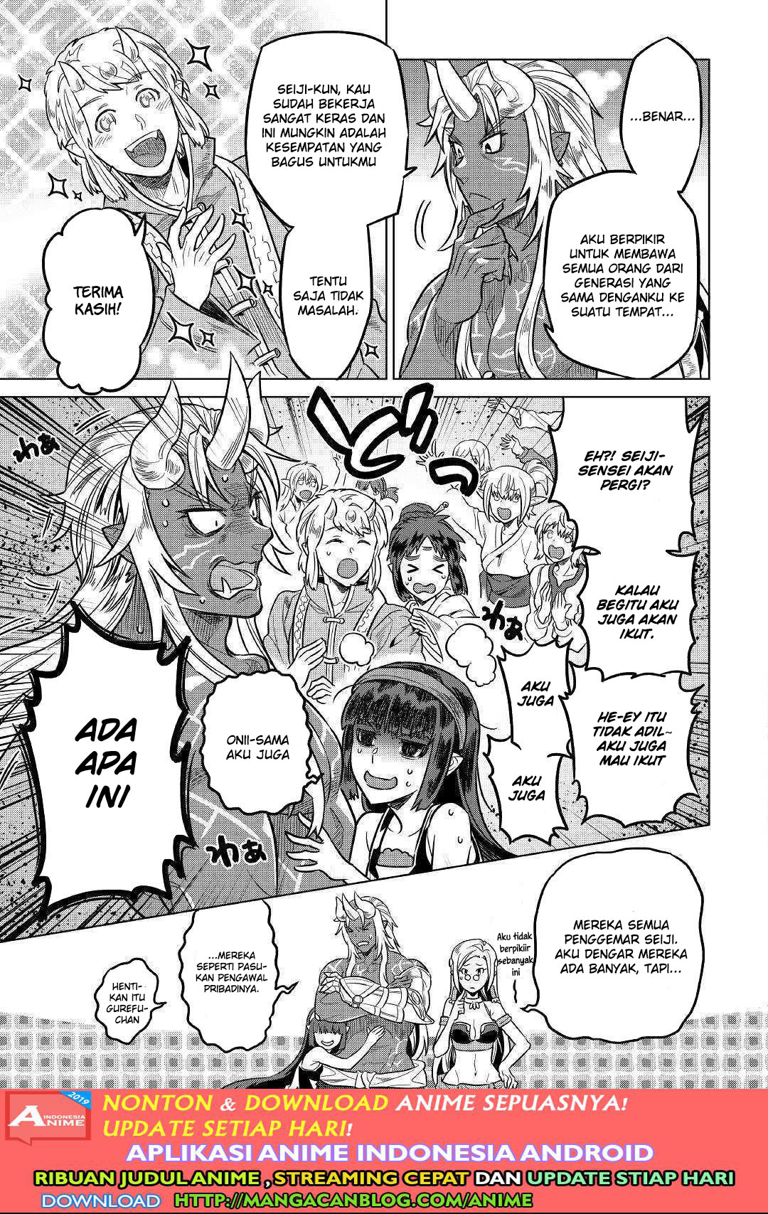 Chapter 55