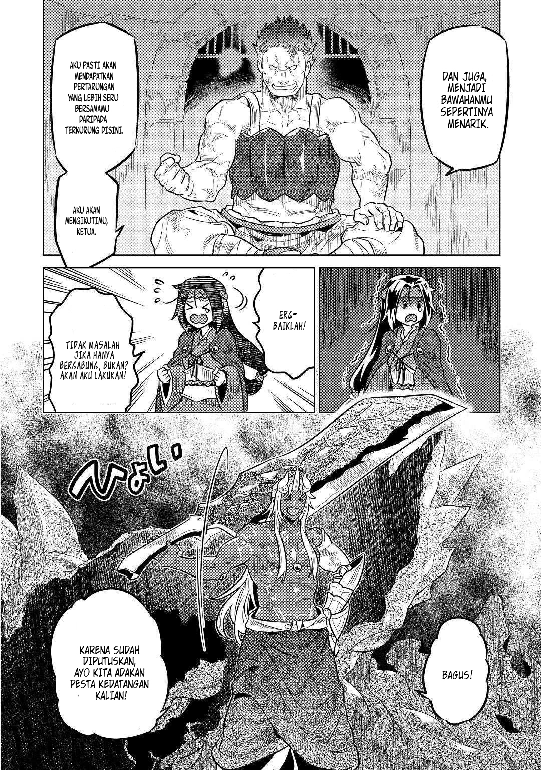 Chapter 60