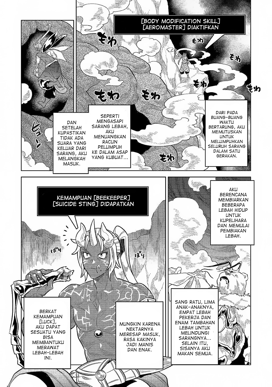 Chapter 62