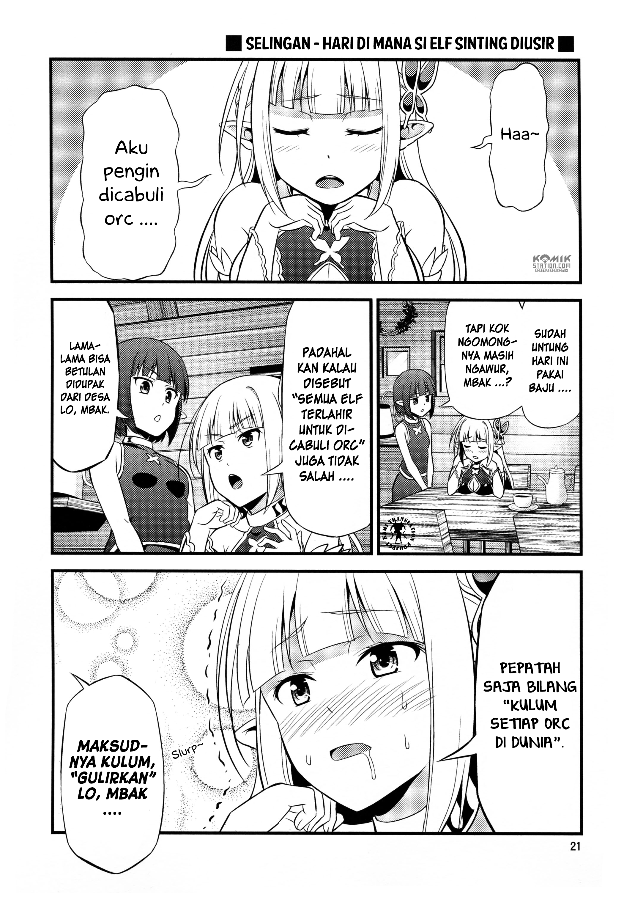 Chapter 2.5