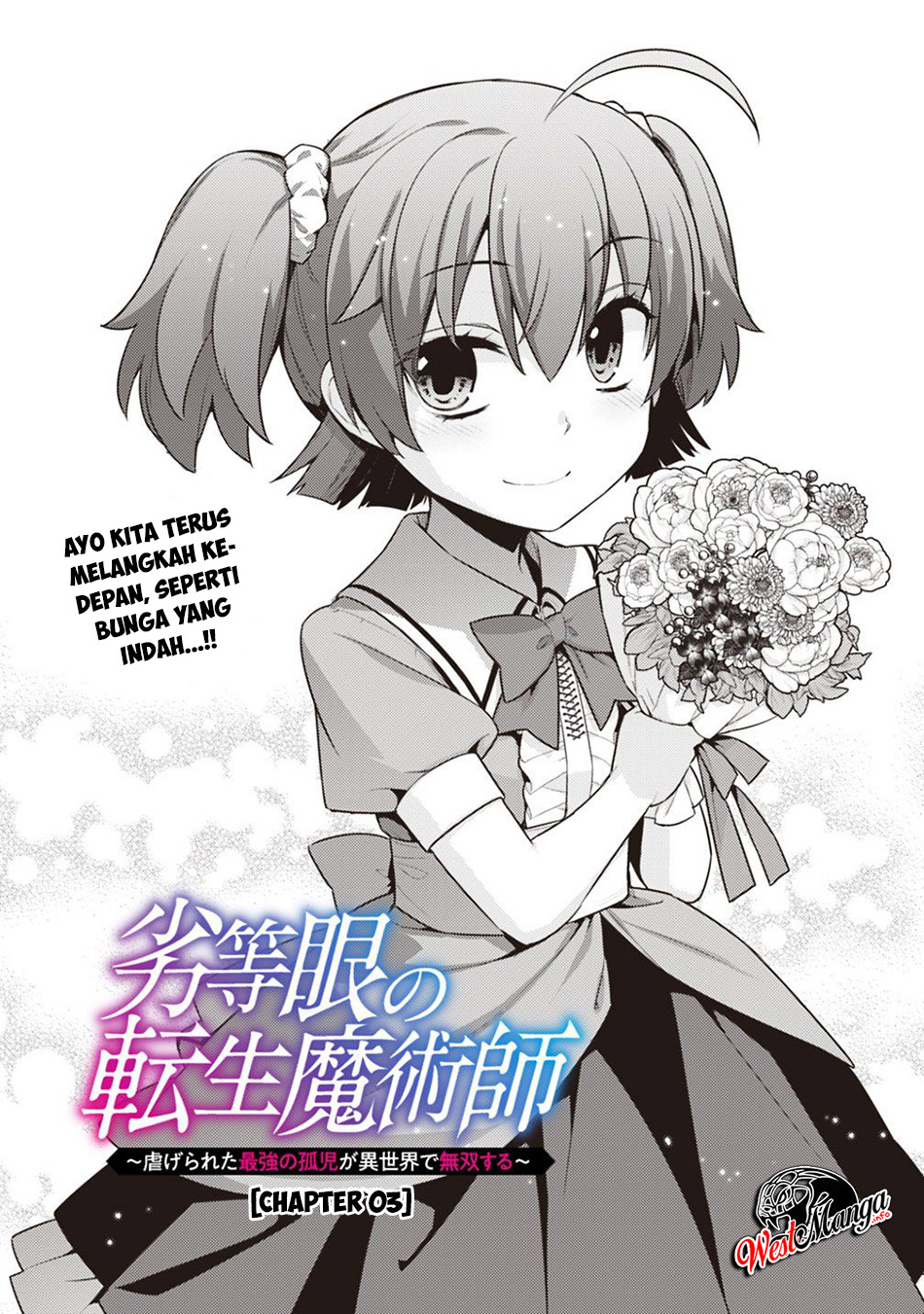 Chapter 3
