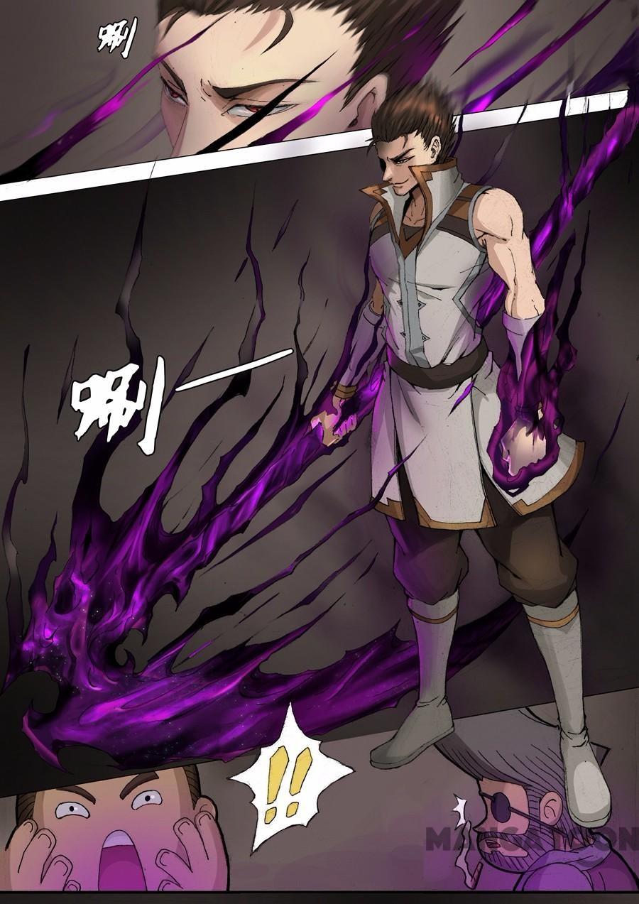 Chapter 060