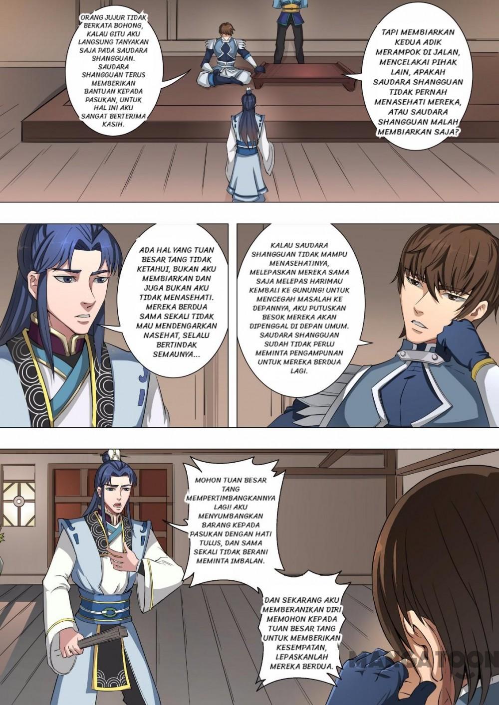 Chapter 099