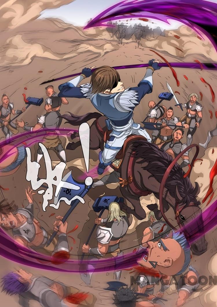 Chapter 105
