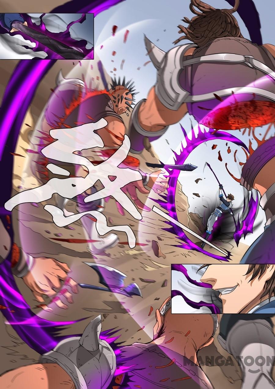 Chapter 106