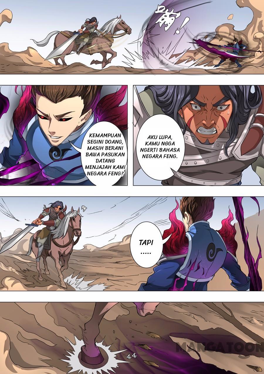 Chapter 107