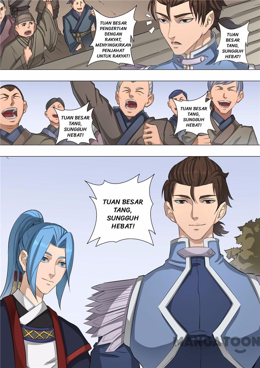 Chapter 131
