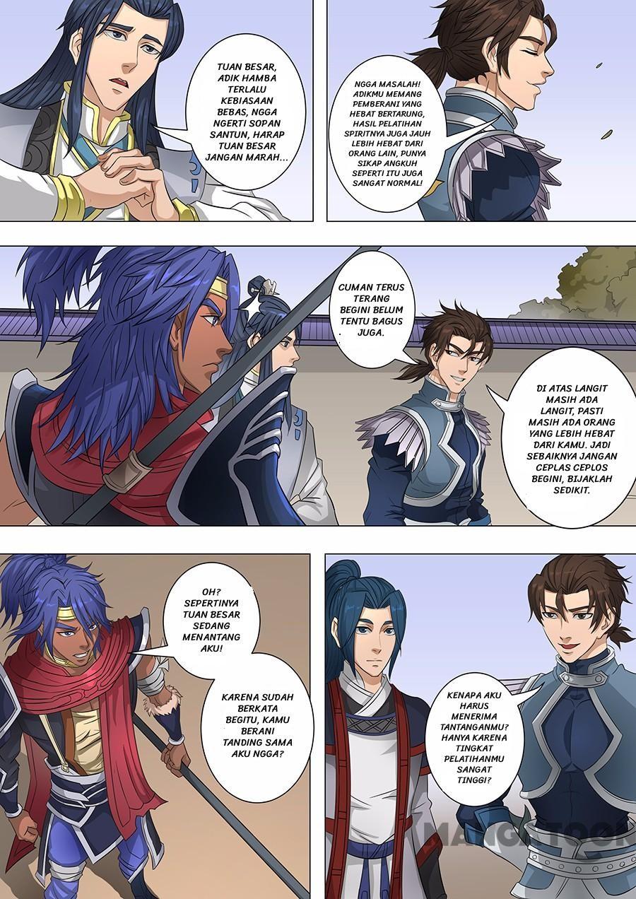 Chapter 163