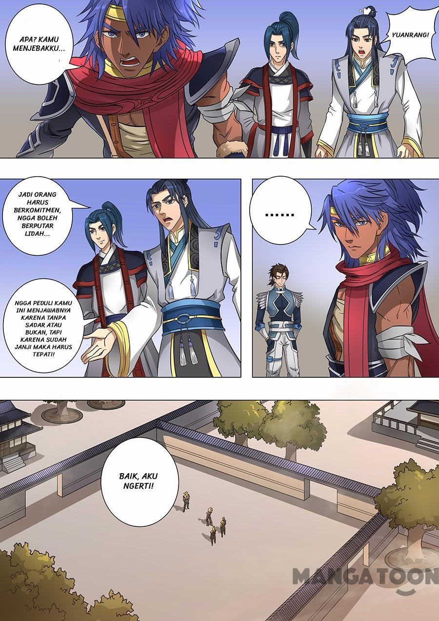 Chapter 164