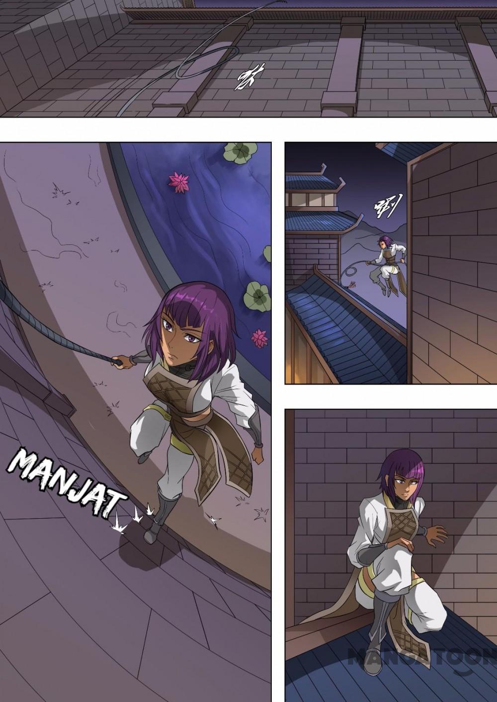 Chapter 175