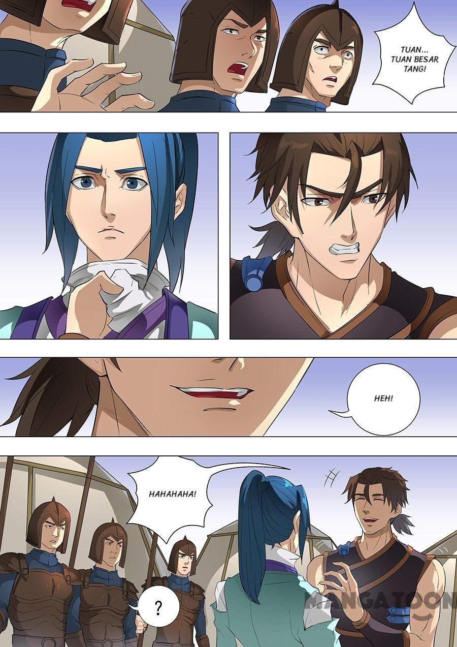 Chapter 194