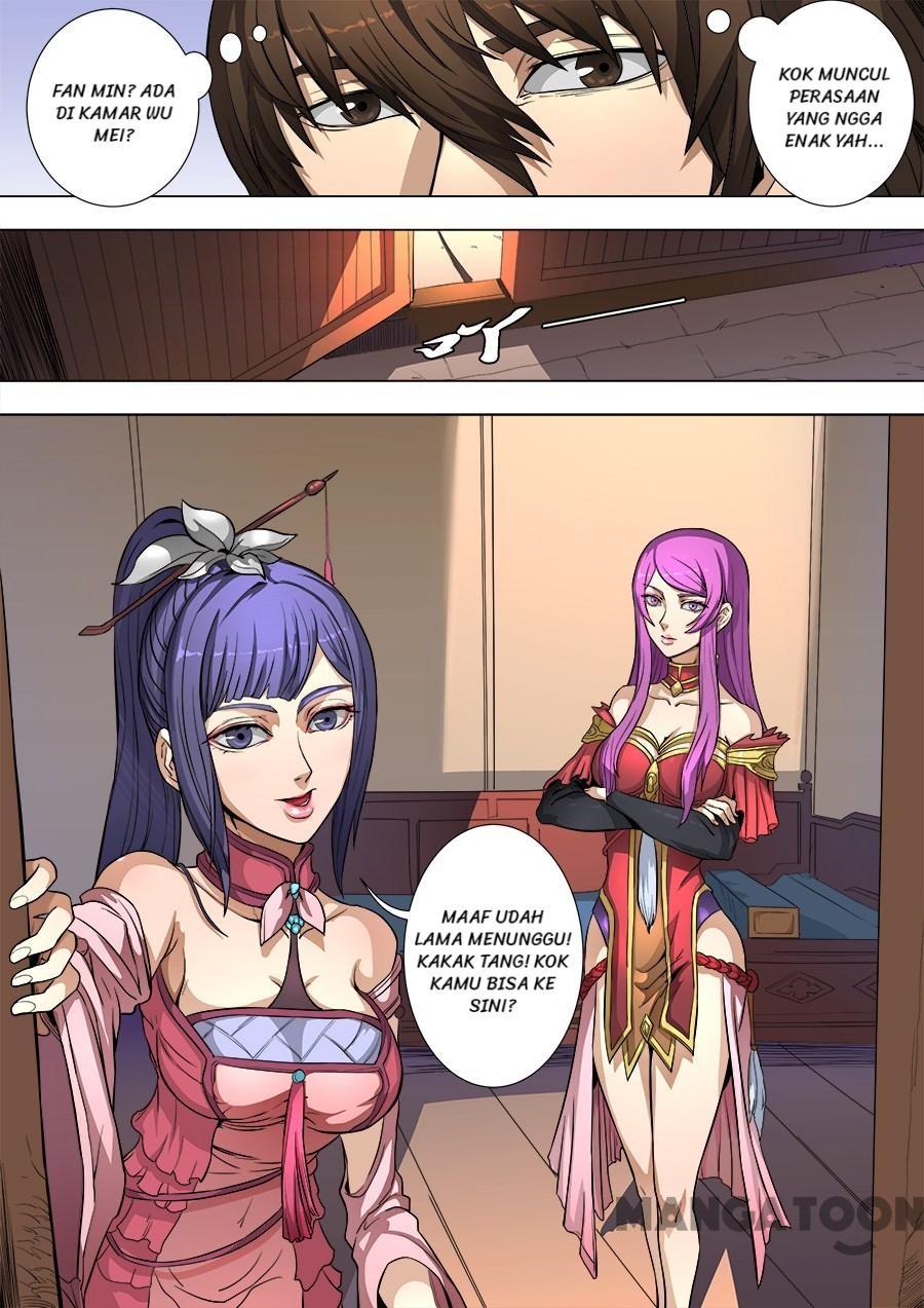 Chapter 211
