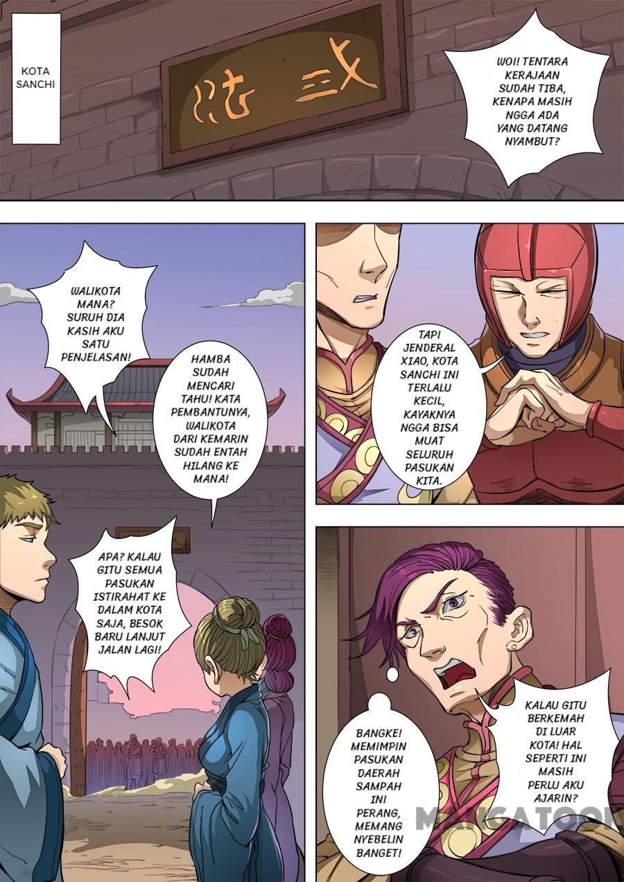 Chapter 214