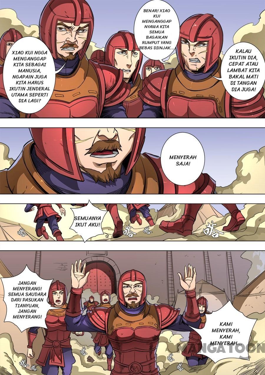 Chapter 215