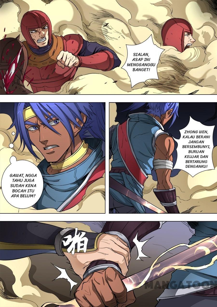 Chapter 218