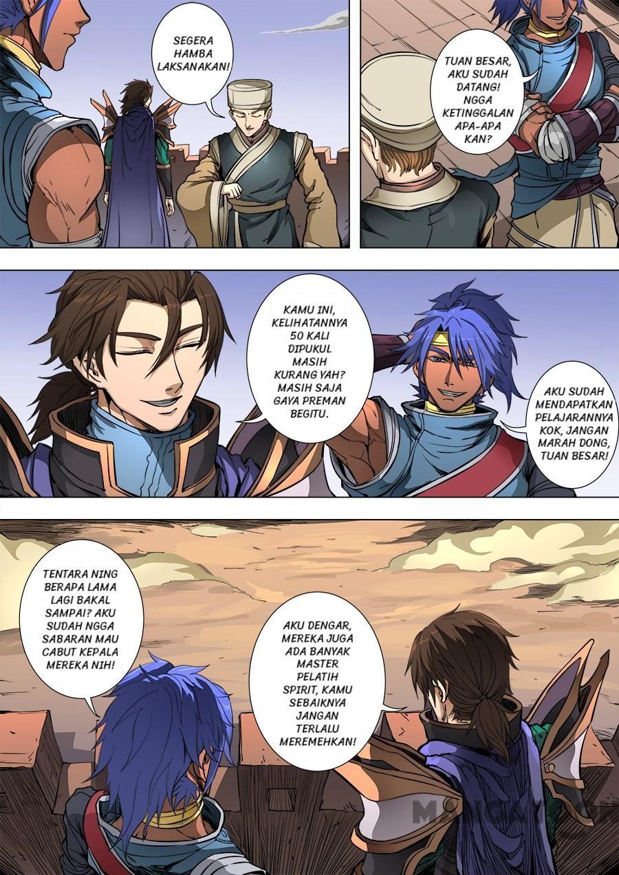 Chapter 221