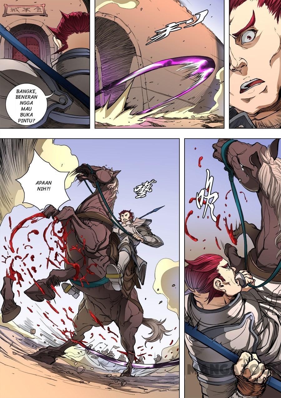Chapter 222