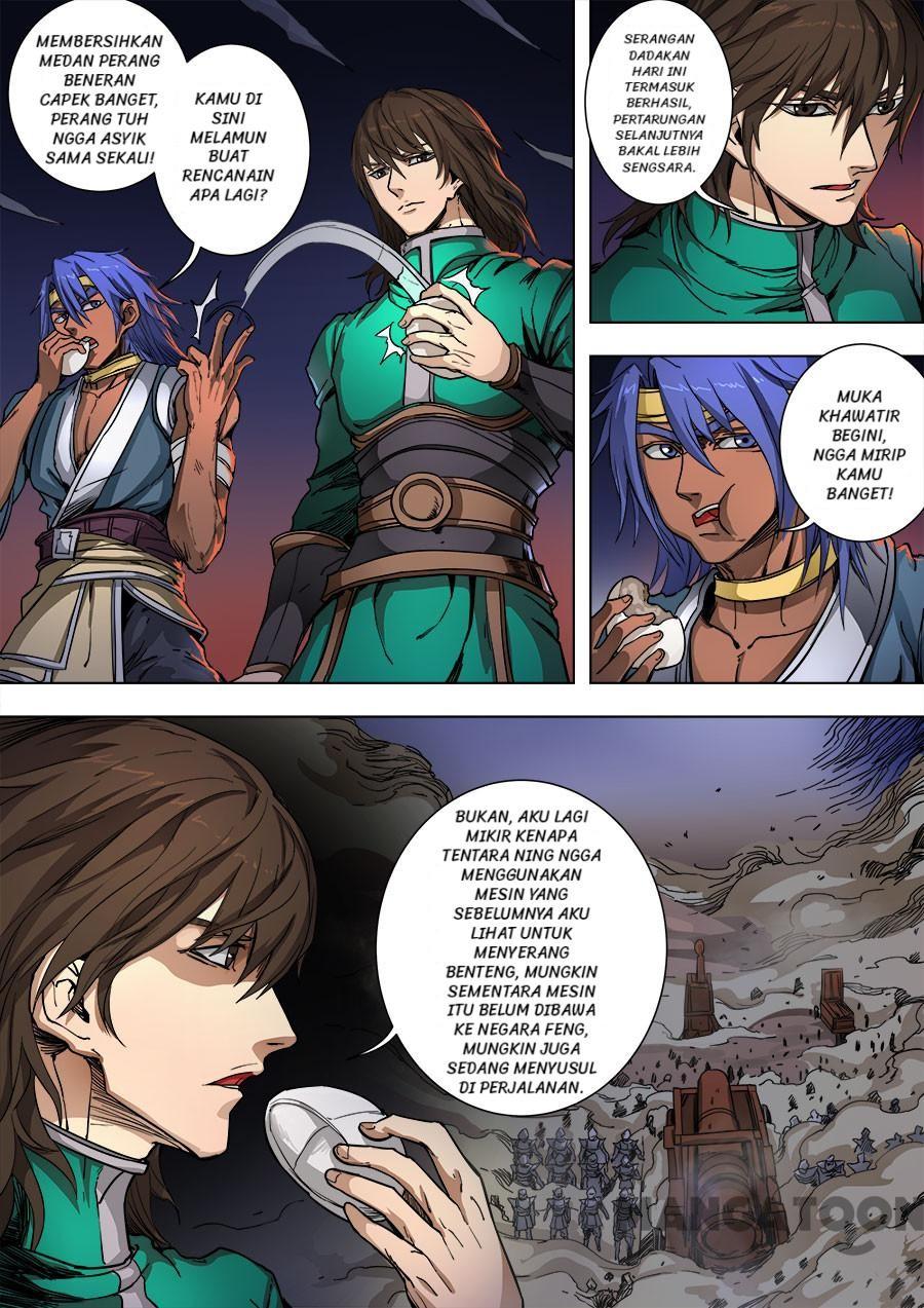 Chapter 229