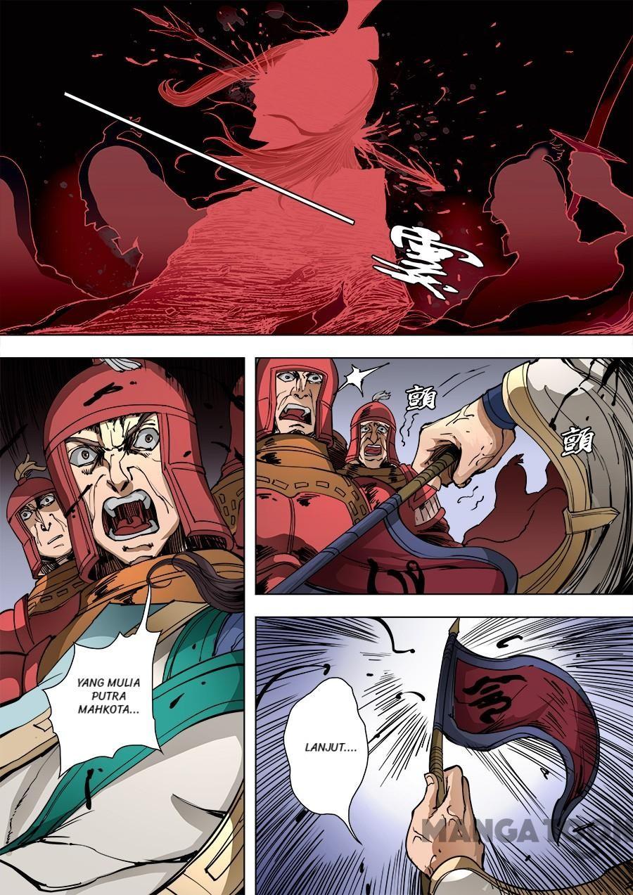 Chapter 242