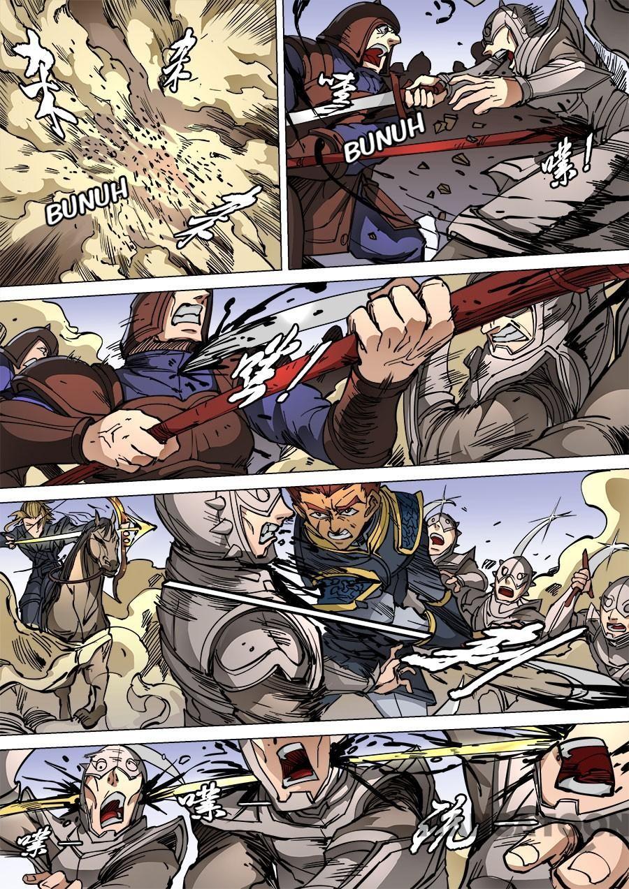 Chapter 249