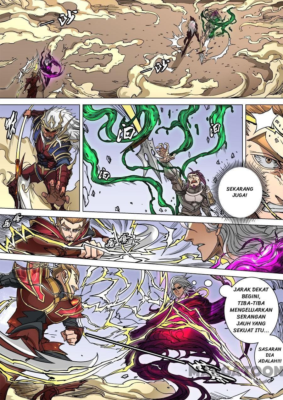 Chapter 251