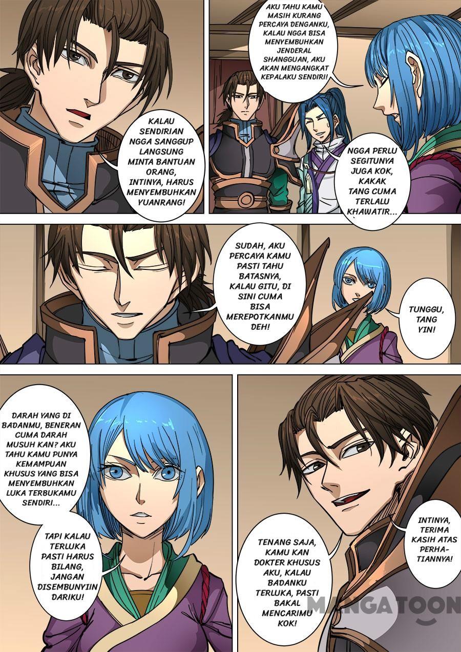 Chapter 252
