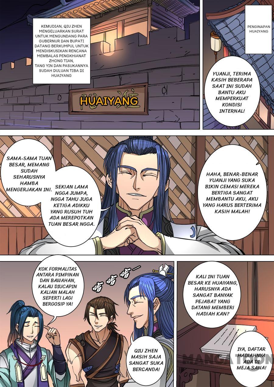 Chapter 257