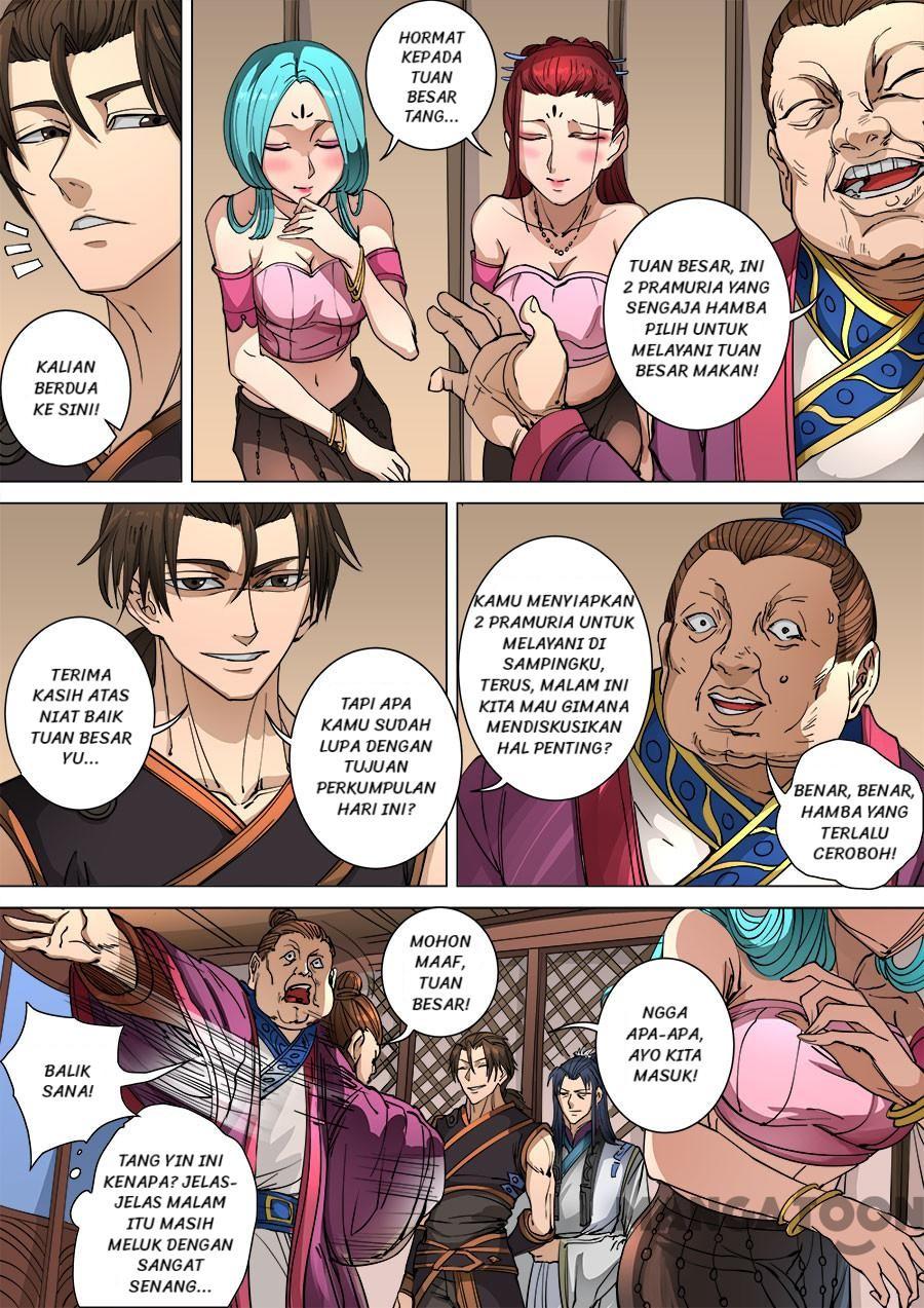 Chapter 258