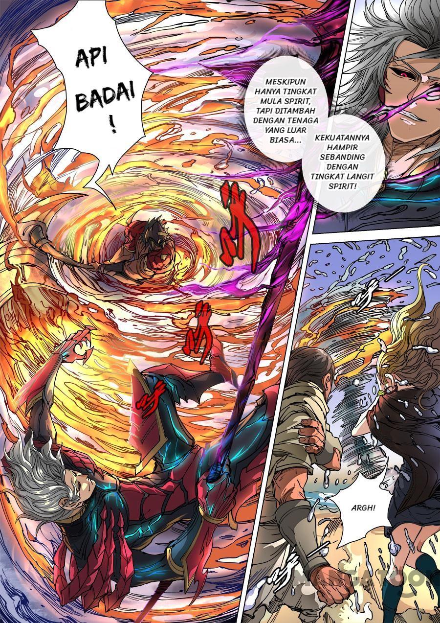 Chapter 266