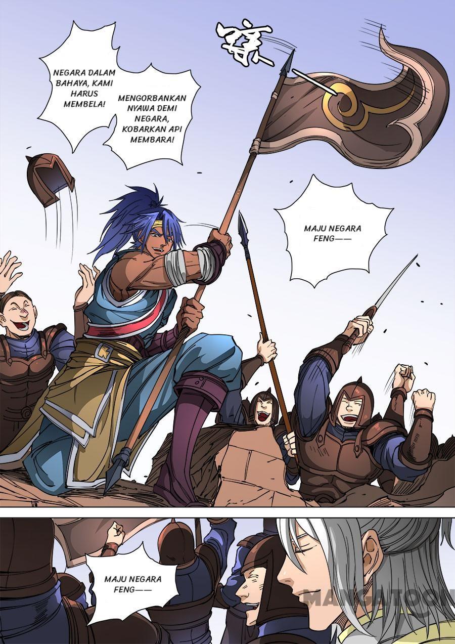 Chapter 287