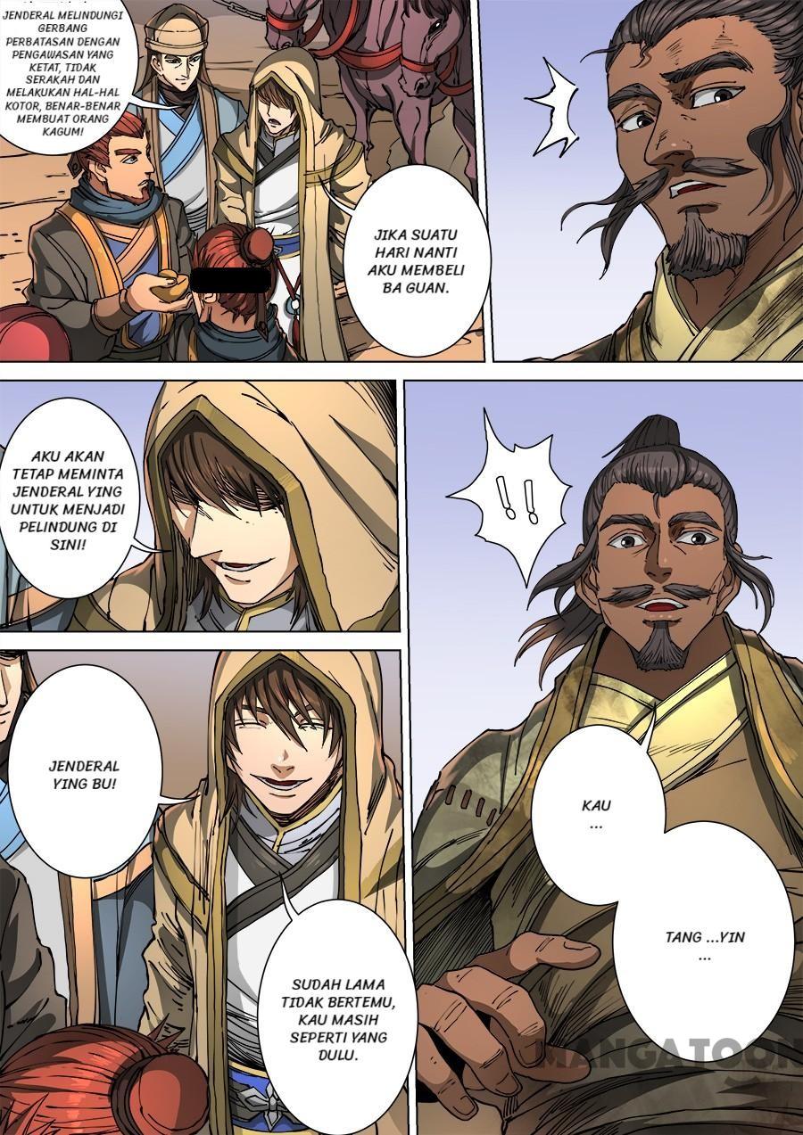 Chapter 303
