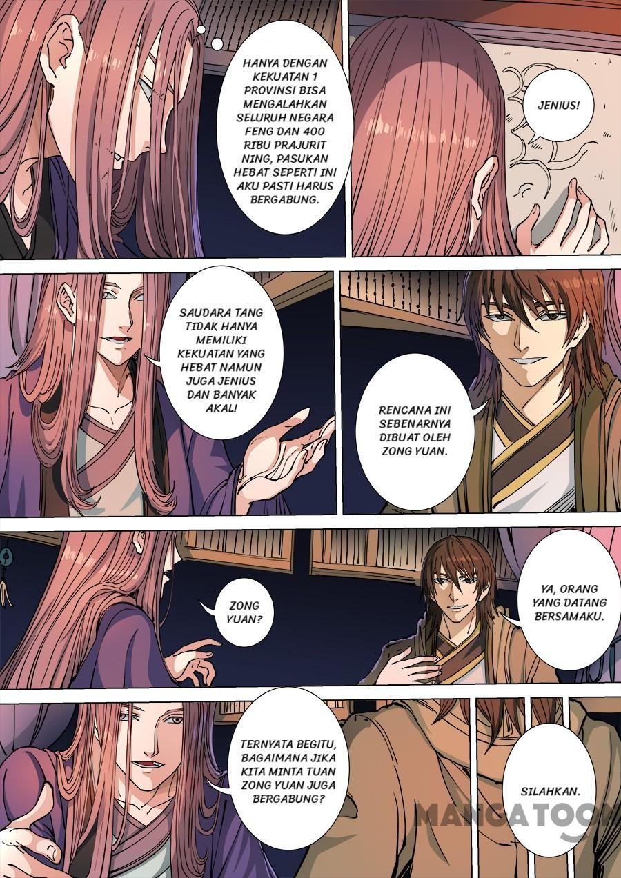 Chapter 307