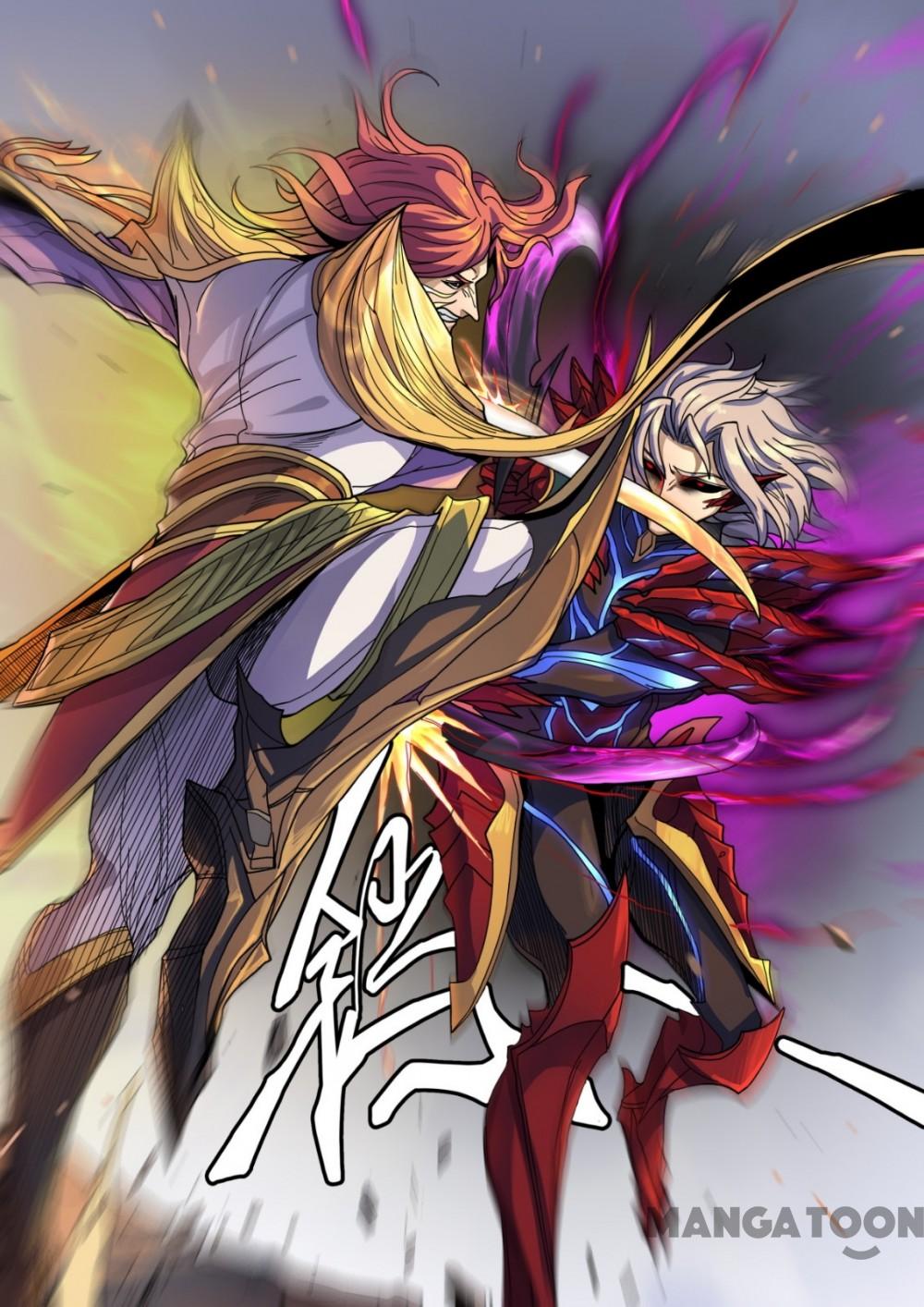 Chapter 331