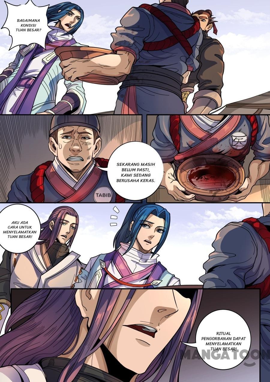 Chapter 334
