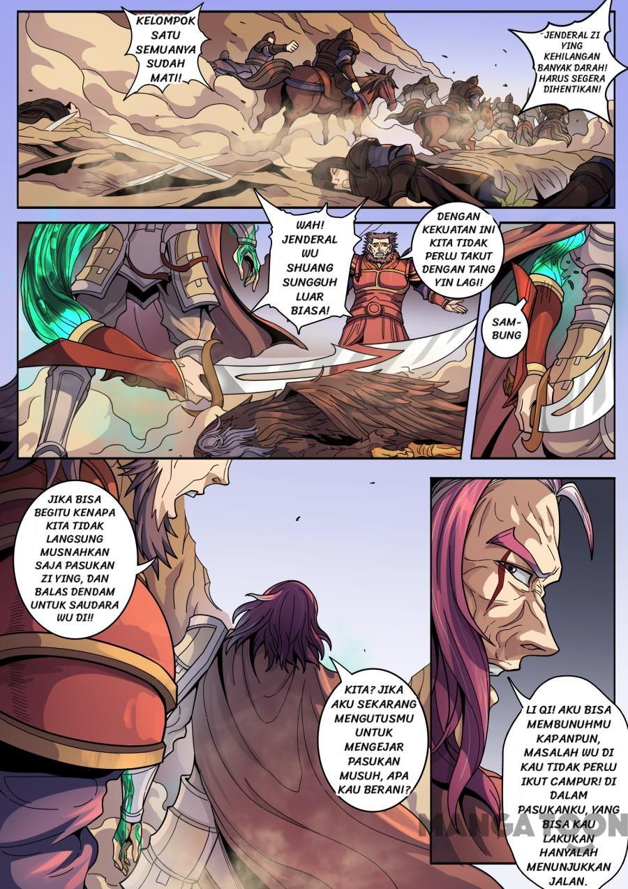 Chapter 343