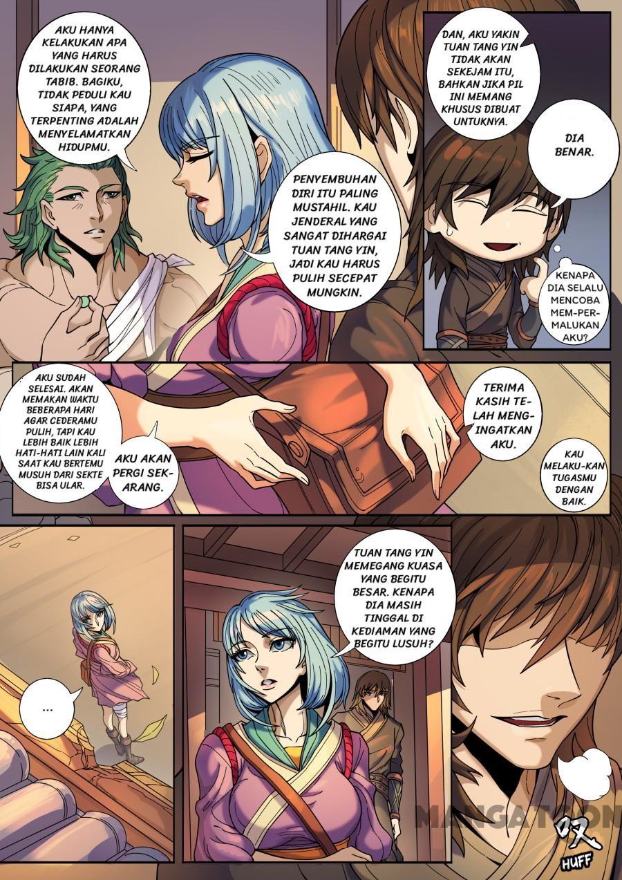 Chapter 345