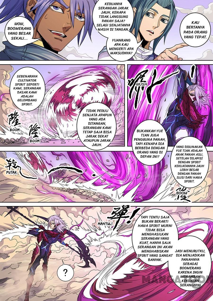 Chapter 373