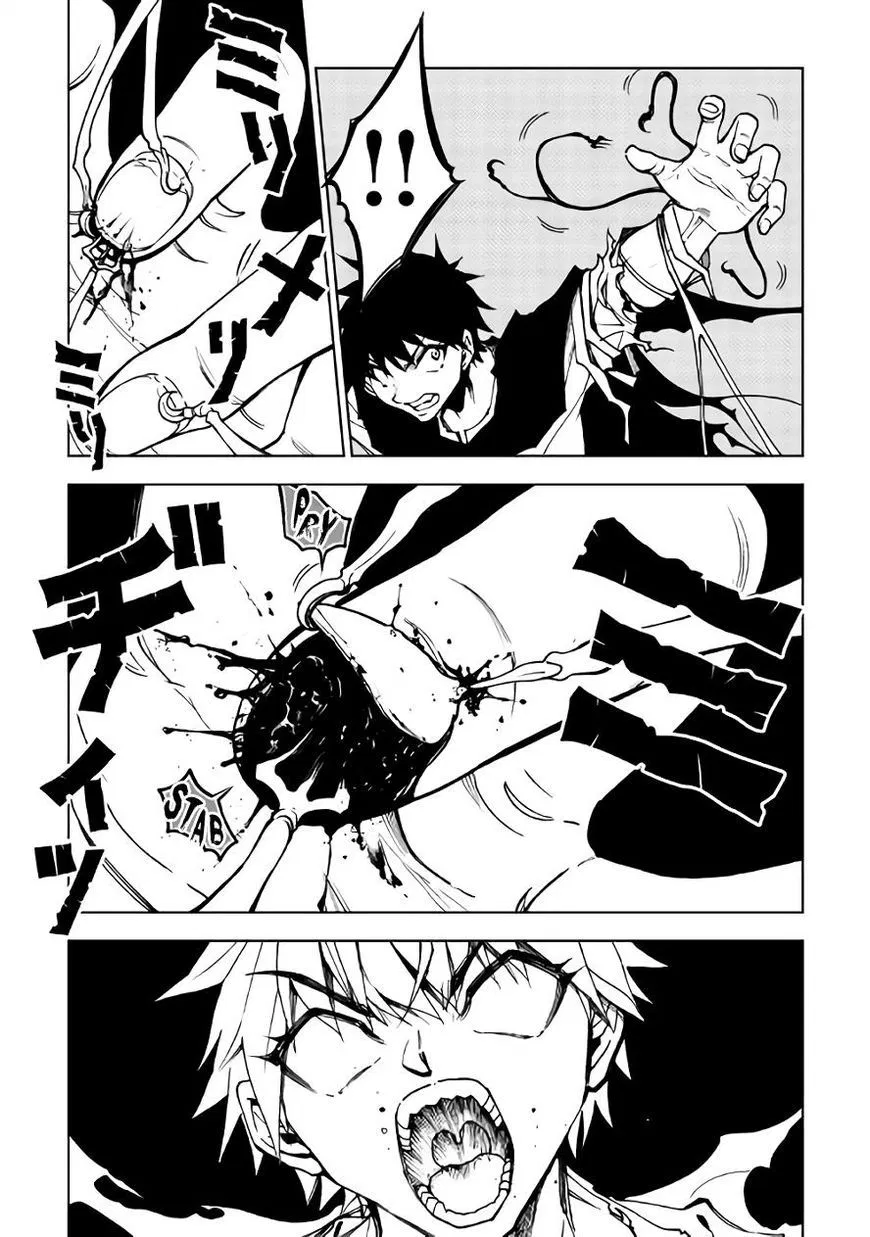 Chapter 25
