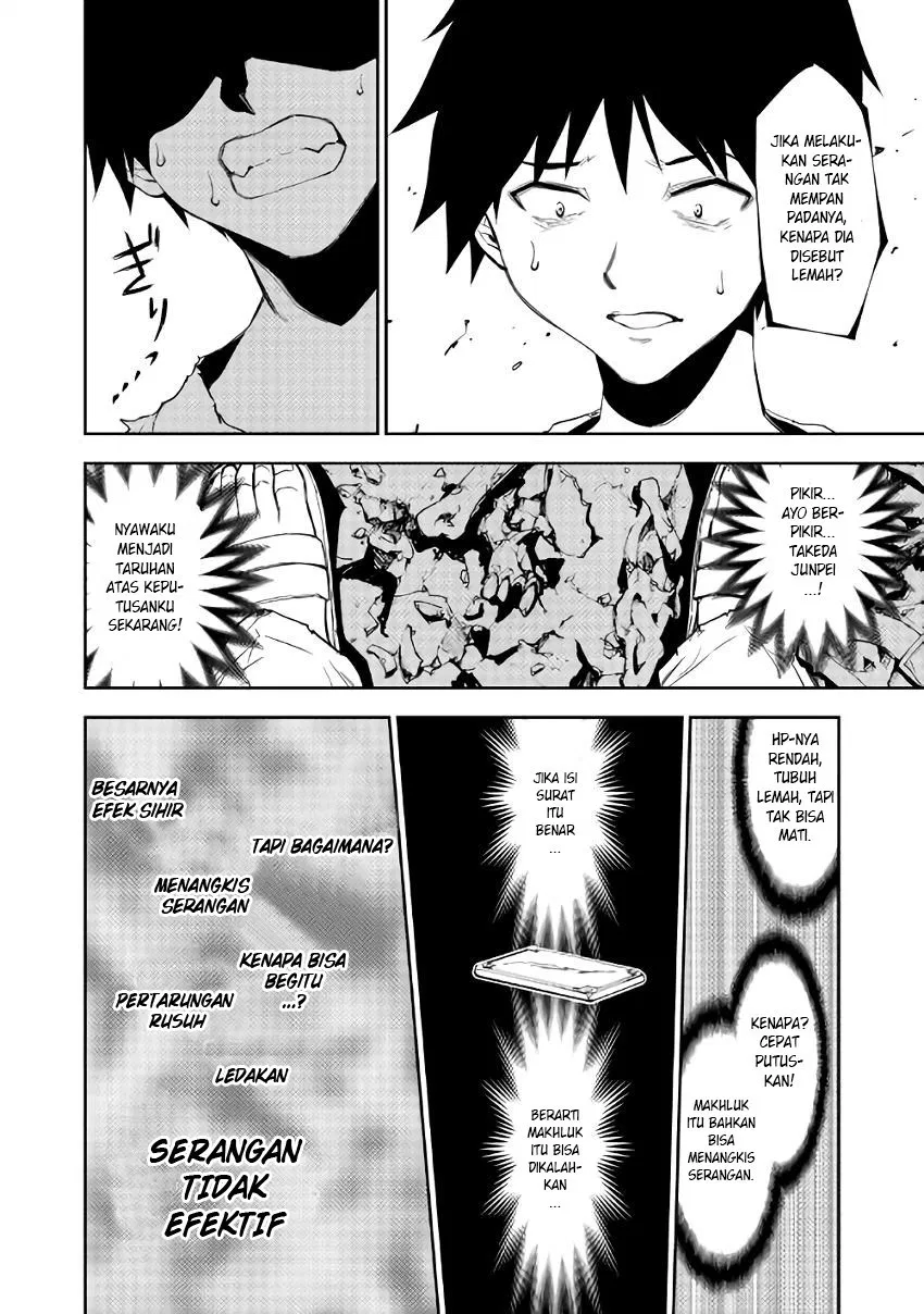 Chapter 3