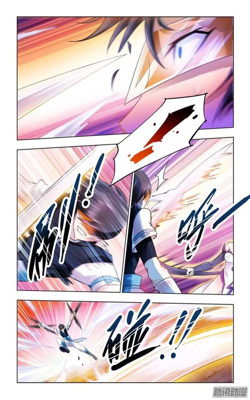 Chapter 62