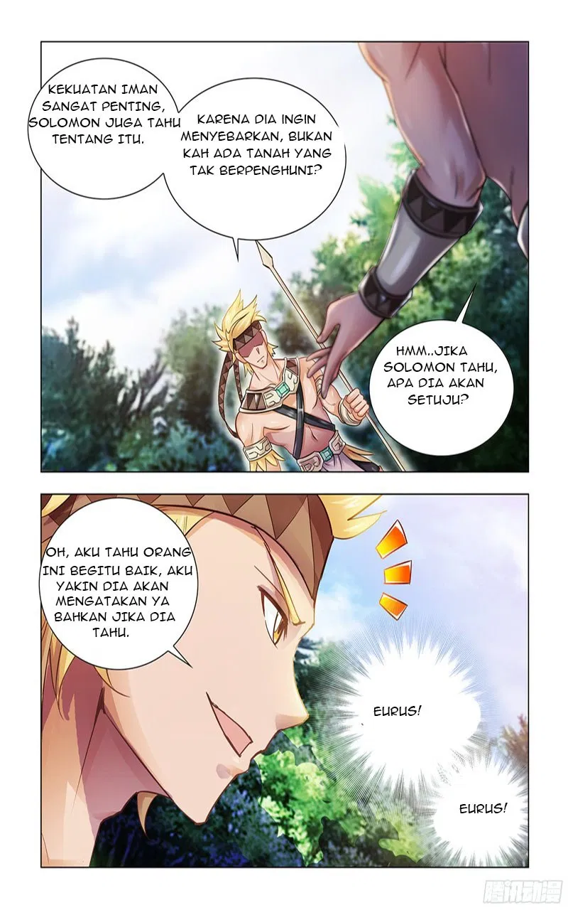 Chapter 69