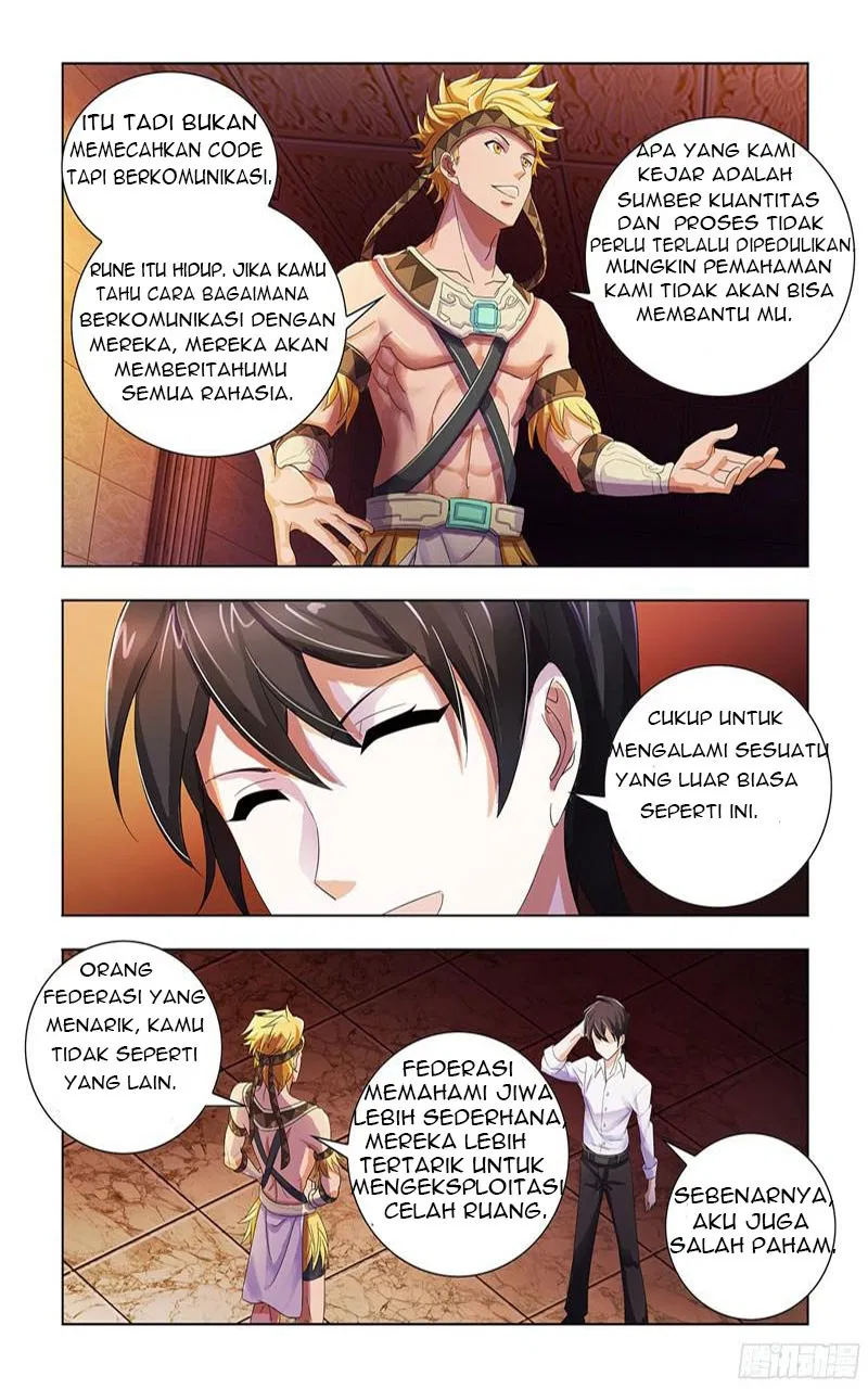 Chapter 71