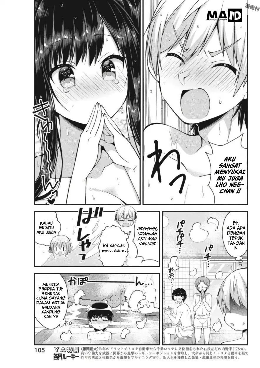 Chapter 26