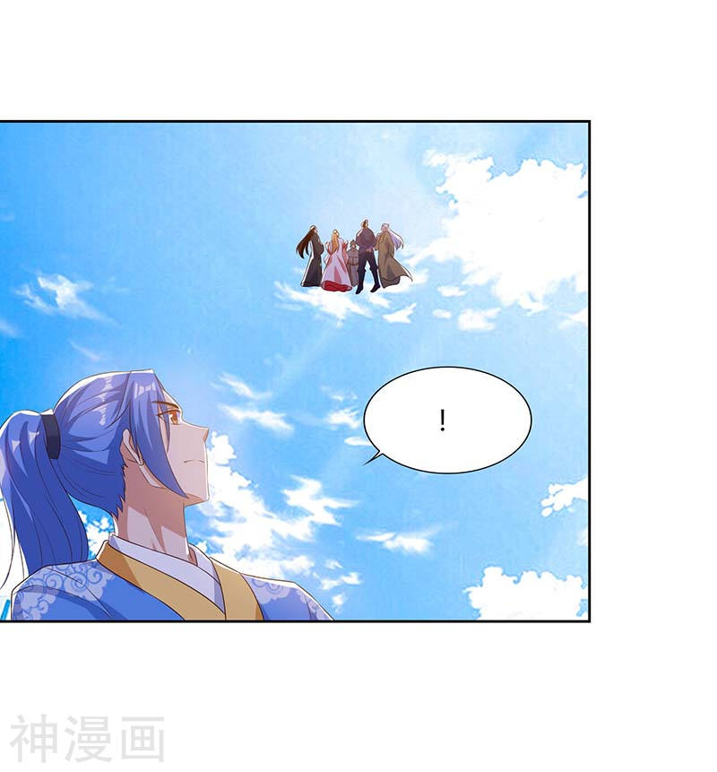 Chapter 104