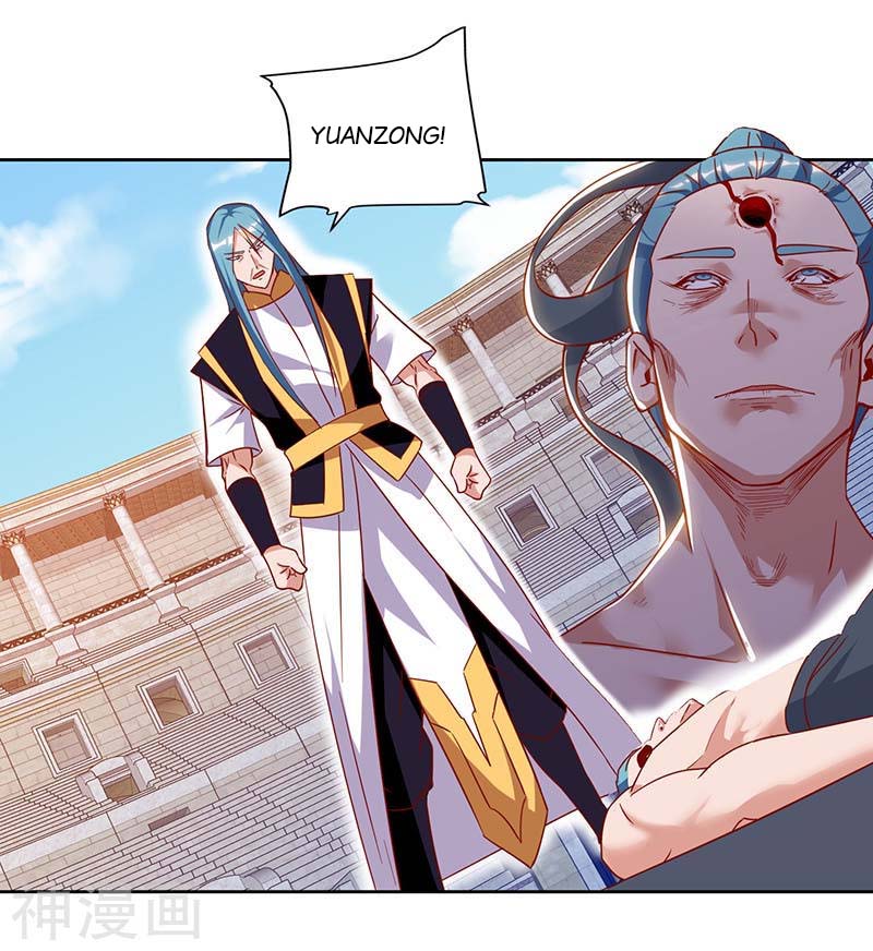 Chapter 94